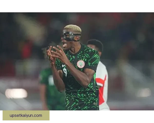 奥斯梅恩与那不勒斯球迷互动，状态持续提升引发关注