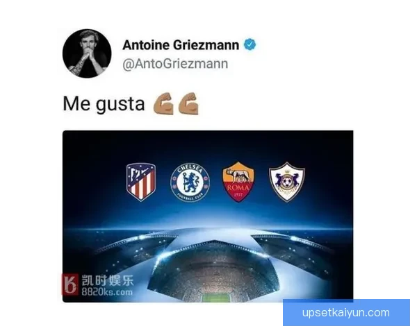 马竞锁定 Griezmann 长期合约的背景与市场分析